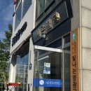 수원시 팔달구 팔달문로115번길 이미지