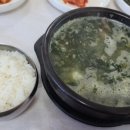 섬진강다슬기수제비 - 서구 계수로 71 | 섬진강다슬기수제비
