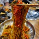 곱창명가 - 미추홀구 주안중로50번길 3 | 곱창명가