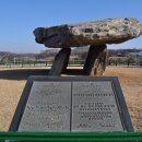 고려산 진달래 축제 어서오시겨! 반갑시다!/2017. 4. 12(수). ~ 4. 23(일) 이미지