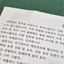 롯데리아롯데마트의왕점 | [37]서른일곱 번째_소끄소적