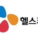 씨제이헬스케어(주) 이미지