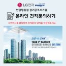 용인대 화랑 태권도장 이미지