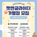 네드지점