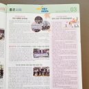 스마일부동산중개사무소 이미지