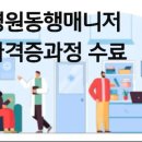 중랑여성인력개발센터 이미지