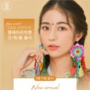 리치안경 이미지