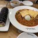 고봉민김밥인직산점