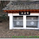 해양주유소 이미지