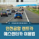 예스카서비스 이미지