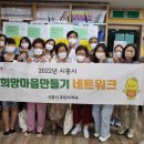에이스작은도서관 이미지