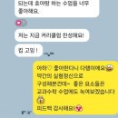 바둑 강좌 | 예술로 만나는 창의수학&amp;보드게임 강좌 소개