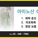 안이비인후과의원 네이버블로그