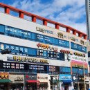 클로엔의원 이미지