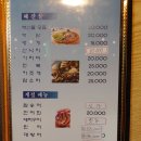 사가정로51길 (30) 이미지