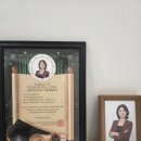 퀸바디테라피 | 에너지테라피 체험 후기 동백퀸바디