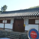 노1리마을회관 이미지