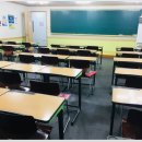 공부하는 학원 이미지