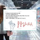 성공광고마트 이미지