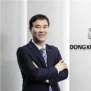 동국전자 이미지