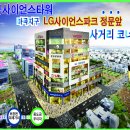 상문약국 이미지