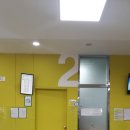 광산하나아동병원 이미지