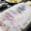 곽지횟집 이미지