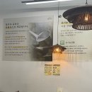 서울21세기병원 | 남부터미널역 맛집 한우소머리곰탕 달미옥