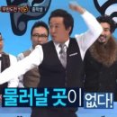 코델리아 스파 펜션 | 추천 / 르컬렉티브호텔 / 홍게대게무한리필타운/도문집 / 카페셜터/양양가성비숙소추천 / 코델리아펜션)