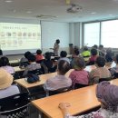 구월4동행정복지센터 이미지