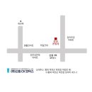 신원자동차공업사 이미지