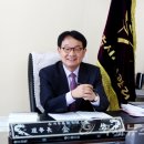 전주시시설관리공단