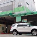 주)햇빛1급공업사 이미지