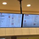 왕순이주먹밥김밥 운정점 | 운정 김밥 왕순이김밥 산내마을점 메뉴 가격 포장 후기