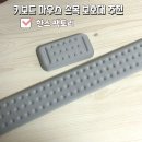 한스팩토리 | [내돈내산] 한스팩토리 마우스 키보드 손목받침대 세트 사용 후기