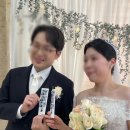 서울 관악캠퍼스 삼성컨벤션센터 웨딩 이벤트 – 웨딩 포토부스 후기