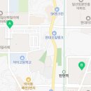 제니스온누리약국 이미지
