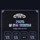 헬스보이짐&필라걸 태평점 이미지