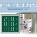 배가건설(주) 네이버블로그
