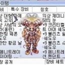 진홍운수 이미지