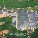 신한태양광발전소 이미지