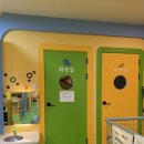 선산시장 화장실 이미지