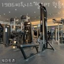 피트니스100 PT 이미지