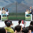 앞마당 어린이 공원 이미지