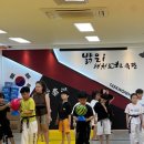 밝은i태권도장 이미지