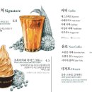 갤러리밥스 이미지