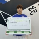 계명대 가람 태권도장 이미지