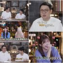 자유분방구