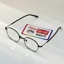 케이비젼안경 안강점 | 동탄 안경 친절하고 가성비 좋은 으뜸플러스 동탄목동점 내돈내산 후기