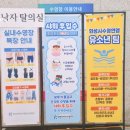 유앤아이센터 지하1층 이미지